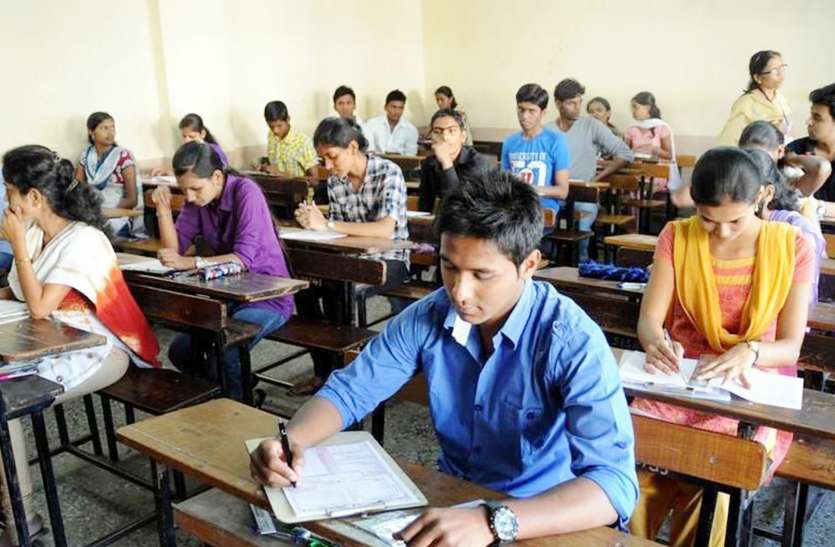पॉलीटेक्निक की प्रवेश परीक्षाएं दो हफ्ते आगे खिसकीं, अब यह तारीख हुई घोषित पॉलीटेक्निक की प्रवेश परीक्षाएं दो हफ्ते आगे खिसकीं, अब यह तारीख हुई घोषित