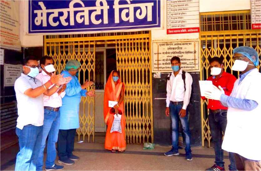 पति-पत्नी निकले कोरोना पाॅजिटिव, कोरोना का नया हाॅटस्पाॅट बन रहा यह जिला