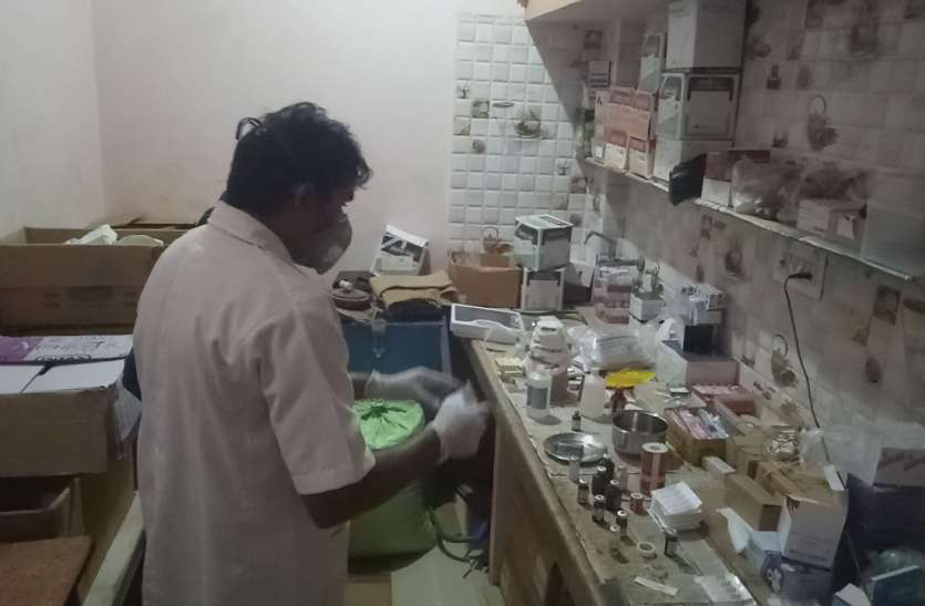 22 दुकानदारों के चालान काटे, मेडिकल की आड़ में चल रहा था क्लीनिक, कार्रवाई कर किया सील 22 दुकानदारों के चालान काटे, मेडिकल की आड़ में चल रहा था क्लीनिक, कार्रवाई कर किया सील