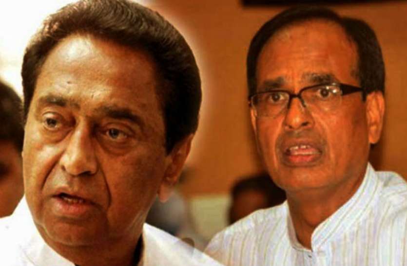 MP POLITICS: Film is yet to come We will come backb MP POLITICS: पिक्चर अभी बाकी है... हम वापस आएंगे