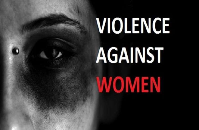 लॉकडाउन: देश में घरेलू हिंसा बढ़ी, हरियाणा में घटी, महिला उत्पीडऩ की घटनाएं कम लॉकडाउन: देश में घरेलू हिंसा बढ़ी, हरियाणा में घटी, महिला उत्पीडऩ की घटनाएं कम