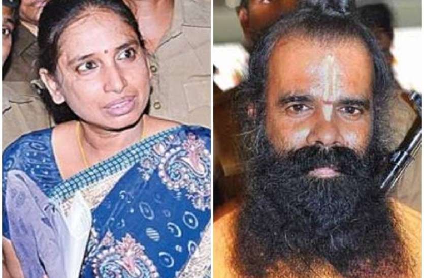 जानिए किस हाल में है राजीव गांधी के हत्यारे जानिए किस हाल में है राजीव गांधी के हत्यारे