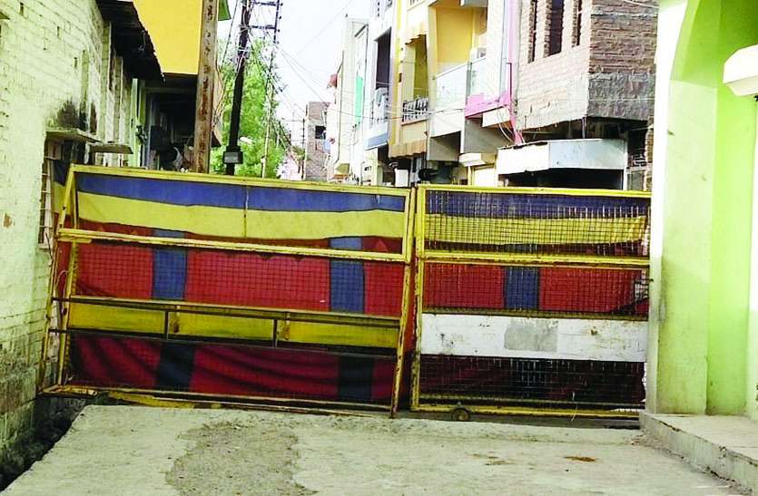 Corona havoc in Mahidpur, 12 people report positive महिदपुर में कोरोना का कहर, 12 लोगों की रिपोर्ट आई पॉजिटिव