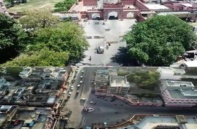 जवाहर सर्किल, जवाहर नगर, विद्याधर नगर और भट्टा बस्ती के चिन्हित एरिया में कर्फ्यू जवाहर सर्किल, जवाहर नगर, विद्याधर नगर और भट्टा बस्ती के चिन्हित एरिया में कर्फ्यू