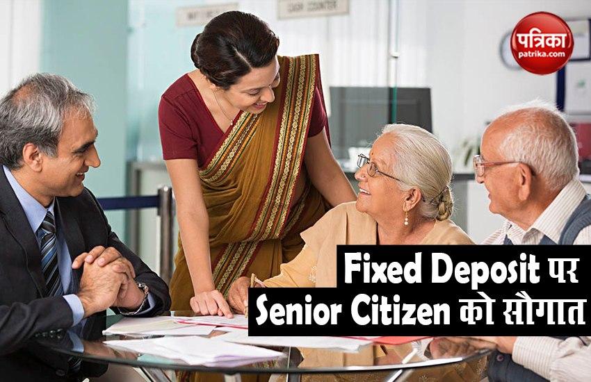 Hdfc Sbi Fixed Deposit Scheme For Senior Citizen With More Interest Senior Citizens के लिए 0689