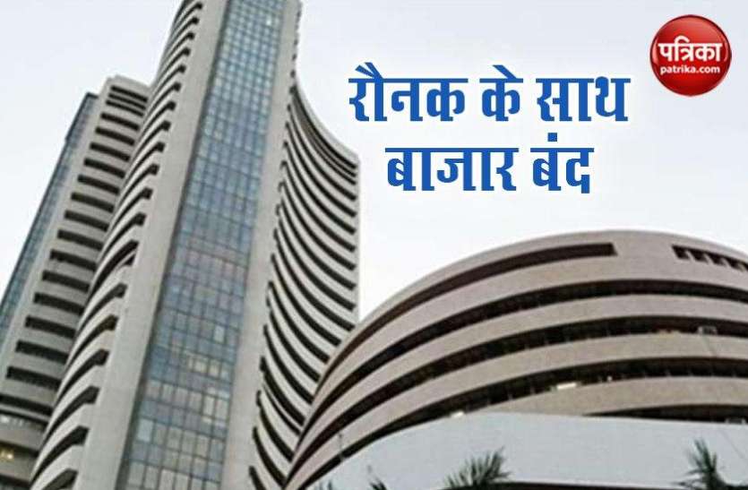 Share market Share Market बढ़त के साथ बंद, Nifty 9100 के पार, ITC Shares में 7.51 फीसदी की तेजी
