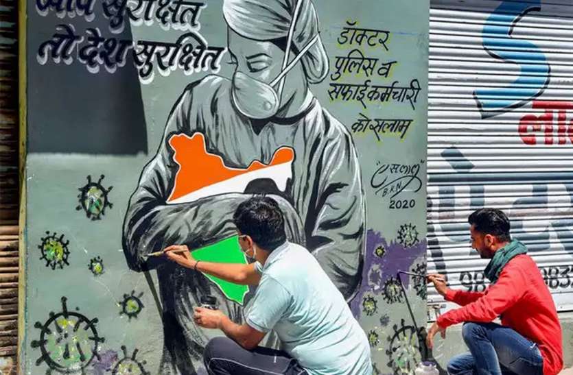 दुनिया भर में एक बार फिर टूटा कोरोना का कहर, एक दिन में रेकॉर्ड सबसे ज्यादा मामले आए सामने दुनिया भर में एक बार फिर टूटा कोरोना का कहर, एक दिन में रेकॉर्ड सबसे ज्यादा मामले आए सामने