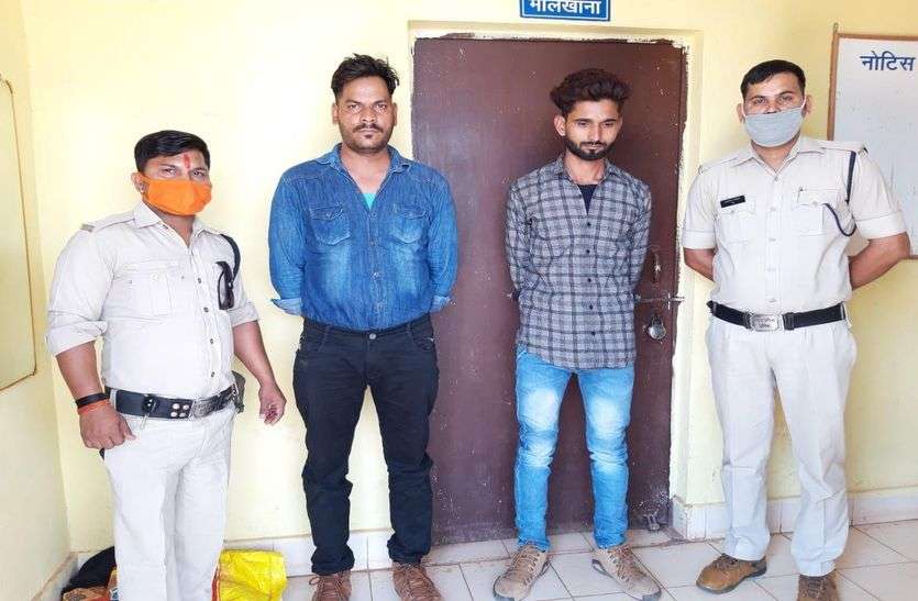 घर वालों से तंग आकर बालिका ने चुराए पैसे, मदद के बहाने युवक करना चाहते थे शोषण घर वालों से तंग आकर बालिका ने चुराए पैसे, मदद के बहाने युवक करना चाहते थे शोषण