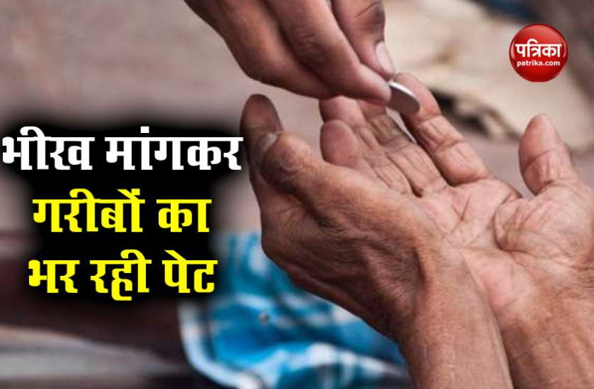 sukhmati.jpg Lockdown: 70 साल की दादी ने सैकड़ों गरीबों का भरा पेट, खुद भीख मांगकर करती हैं गुजारा