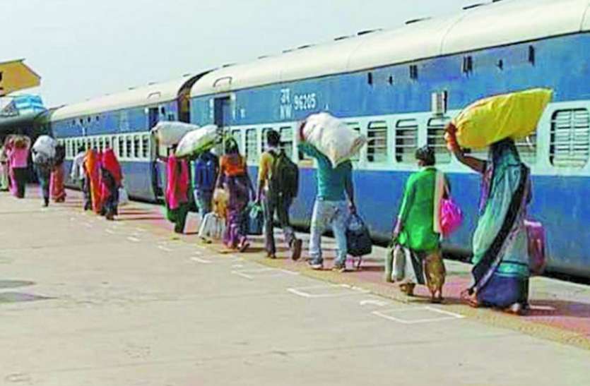 Migrant laborers ऐप और पोर्टल पर अपलोड होगा प्रवासी श्रमिकों का डाटा, सर्वे शुरू