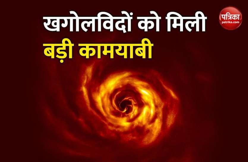 Planet birth रंग लाई खगोलविदों की मेहनत, पता चला कि आखिर कैसे होती हैं ग्रह की उत्पत्ति