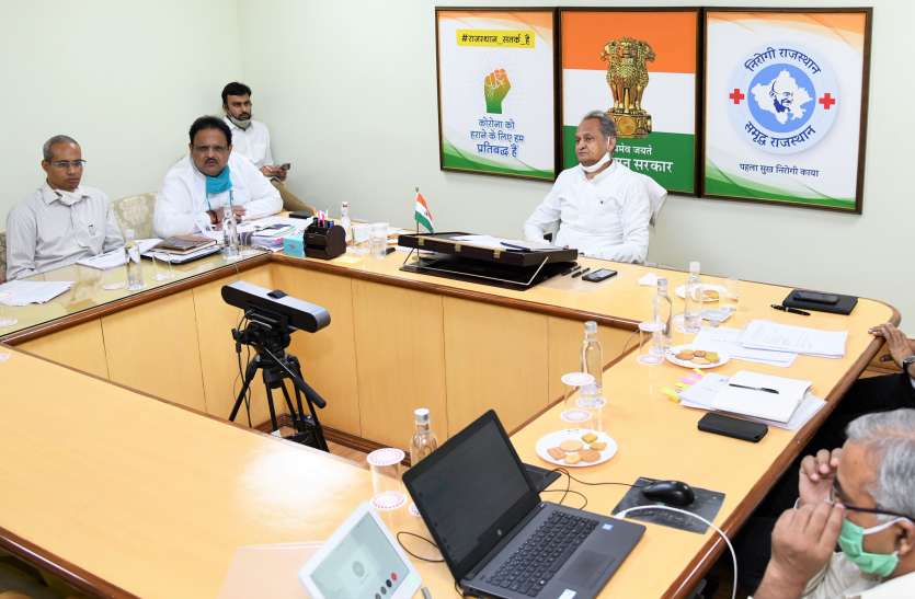 Health भारतीय चिकित्सा पद्धतियों को बढ़ावा देगी सरकार: सीएम गहलोत