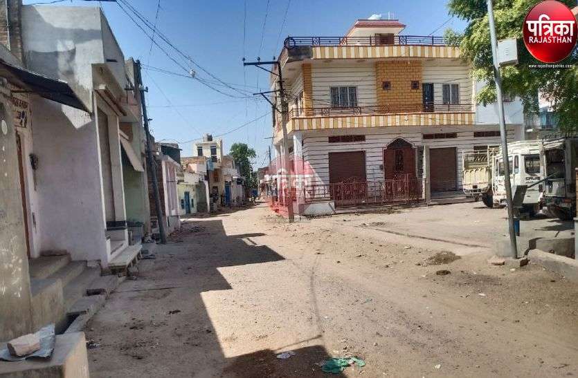 corona in pali लॉकडाउन 4.0 में कई जिले बने ऑरेंज जोन से रेड जोन, 6 दिन में आए 1540 पॉजिटिव मरीज