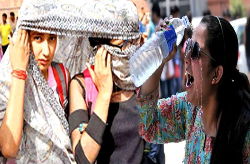 नौतपा 25 से शुरू, शुक्र के वक्री होने से पड़ेगी तेज गर्मी, धरती का खूब तपना होता है शुभ नौतपा 25 से शुरू, शुक्र के वक्री होने से पड़ेगी तेज गर्मी, धरती का खूब तपना होता है शुभ