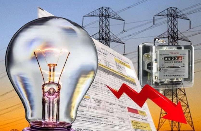 electricity_bill.jpg अजमेर शहर में अधिक राशि के बिजली बिल आने की शिकायत पर दिए जांच के निर्देश