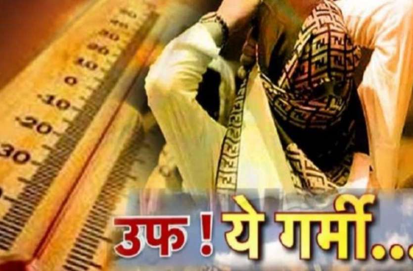 hot weather condition in west rajasthan today 18 जिलों में लू का आॅरेंज अलर्ट