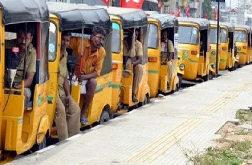 auto Breaking मनमानी पर लगाम, प्रीपेड बूथ से ही बुक हो रहे ऑटो