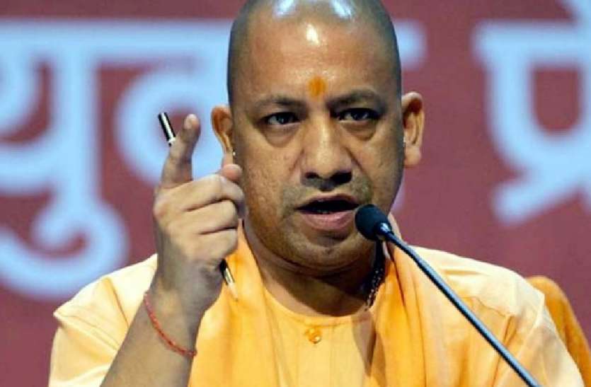 खेती और ग्राम समाज की जमीन का अब झट चेंज होगा लैंड यूज, योगी सरकार का बड़ा फैसला, 143 की कार्यवाही में बड़ा बदलाव खेती और ग्राम समाज की जमीन का अब ऐसे होगा लैंड यूज चेंज, Yogi Government का बड़ा फैसला, 143 की कार्यवाही में बड़ा बदलाव