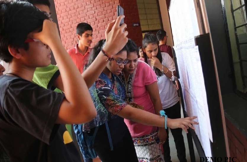 69000 शिक्षक भर्ती मामले में आया नया मोड़, शिक्षामित्रों को लेकर सुप्रीम कोर्ट ने कही बड़ी बात 69000 शिक्षक भर्ती मामले में आया नया मोड़, शिक्षामित्रों को लेकर सुप्रीम कोर्ट ने कही बड़ी बात