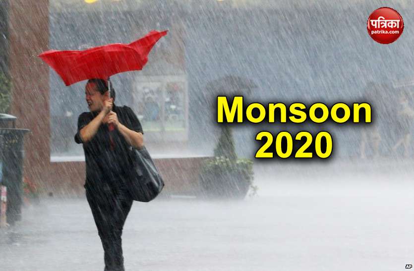monsoon_01.jpg
