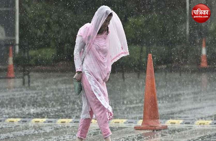 monsoon_02.jpg Weather Update: बंगाल की खाड़ी से पहुंच रही नमी, मौसम विभाग का कुछ इलाकों में बारिश के संकेत