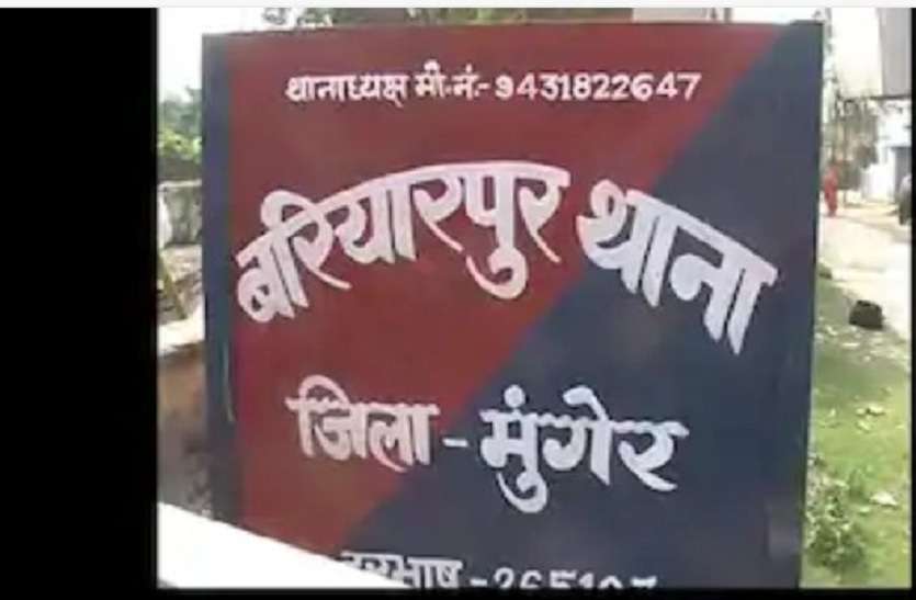 घर जंवाई की तरह खातिरदारी की उम्मीद में जान गंवाई घर जंवाई की तरह खातिरदारी की उम्मीद में जान गंवाई