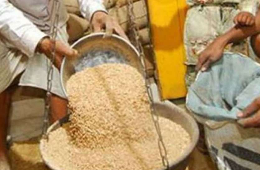 ration1.jpg काम की खबर: फ्री गेहूं और चावल लेने के लिए बनवाएं राशन कार्ड, ऐसे करें आवेदन