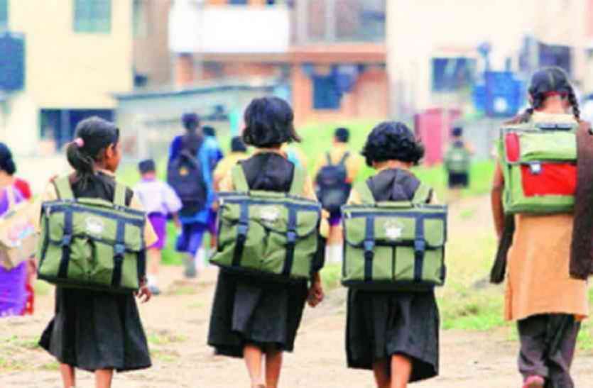 आए नए दिशा-निर्देश, सर्दी होने पर 15 दिन स्कूल नहीं आएंगे शिक्षक-विद्यार्थी आए नए दिशा-निर्देश, सर्दी होने पर 15 दिन स्कूल नहीं आएंगे शिक्षक-विद्यार्थी