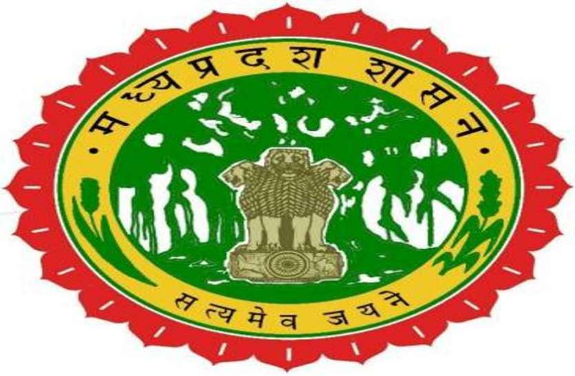 मान्यता नवीनीकरण आवेदन पर डीइओ ने थमाए निजी स्कूल संचालकों को नोटिस मान्यता नवीनीकरण आवेदन पर डीइओ ने थमाए निजी स्कूल संचालकों को नोटिस