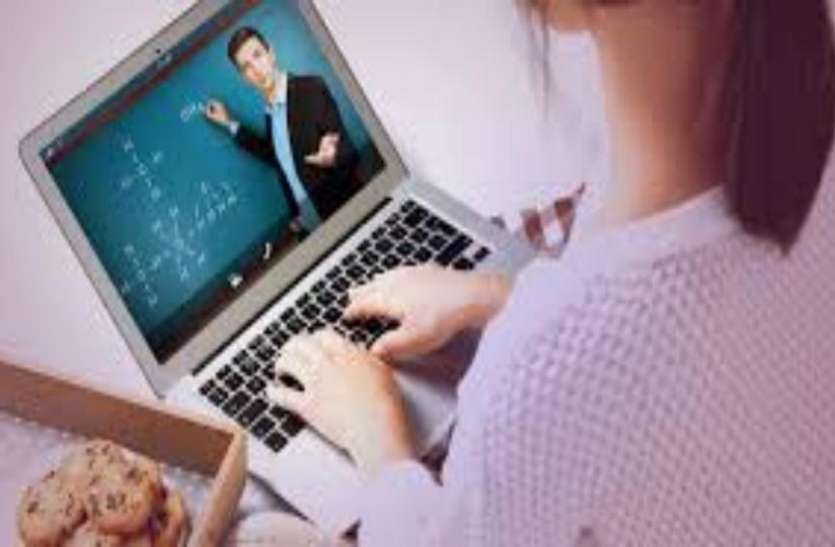 student स्टूडेंट को खुशखबर देकर फंसा दिया उलझन में