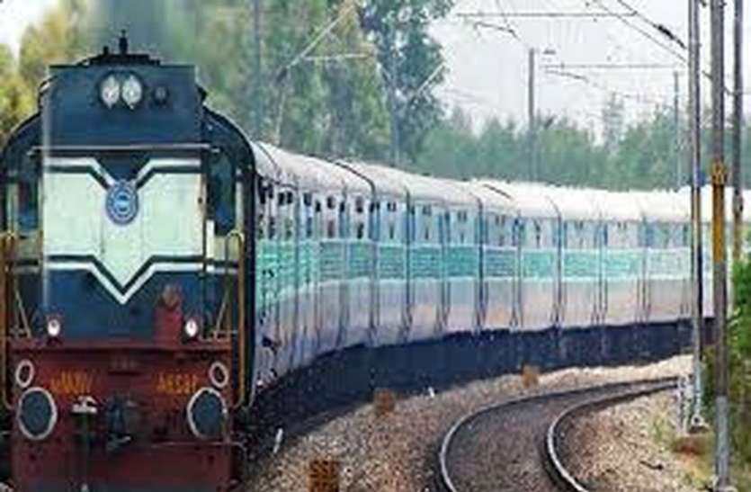 train_2.jpg Indian Railway : 10 दिन में 2600 और ‘श्रमिक स्पेशल’ चलेंगी