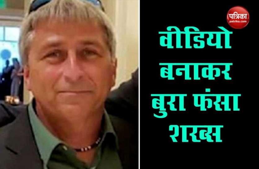 William Roddie Bryan Jr हत्या का वीडियो बनाकर कानून की मदद का किया था दावा, पुलिस ने बनाया कत्ल आरोपी