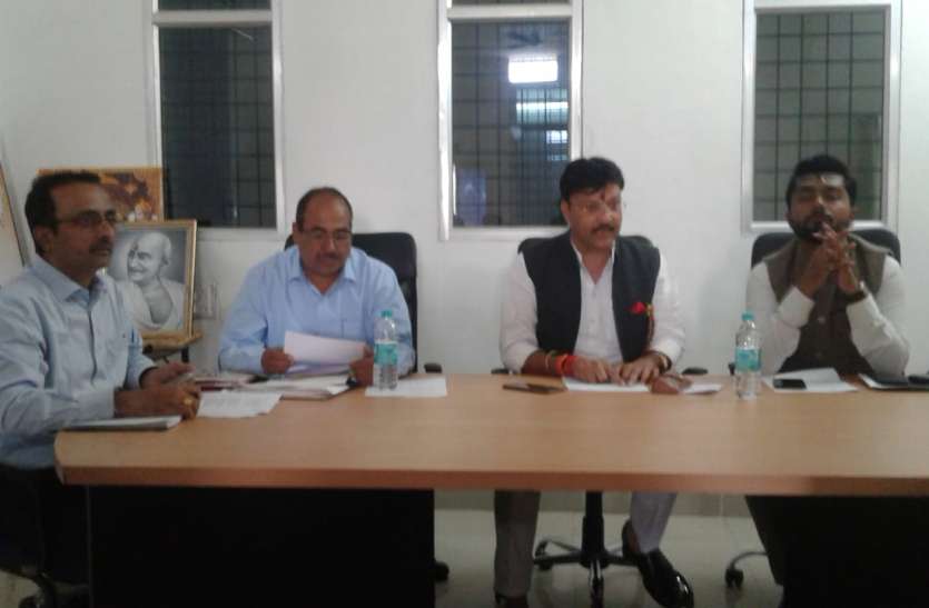 Home quarantine order for Kotma MLA returned from Bhopal भोपाल से लौटे कोतमा विधायक को होम क्वारंटीन का आदेश