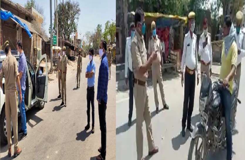 लॉकडाउन के दौरान मास्क न लगाने पर कटेगा चालान, बचना है तो इन बातों का रखना होगा विशेष ध्यान लॉकडाउन के दौरान मास्क न लगाने पर कटेगा चालान, बचना है तो इन बातों का रखना होगा विशेष ध्यान