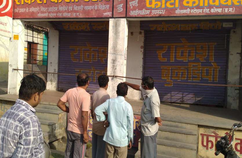 सीतामणी में दो दुकान के शटर का ताला तोड़कर 15 हजार नकदी समेत अन्य सामान की चोरी सीतामणी में दो दुकान के शटर का ताला तोड़कर 15 हजार नकदी समेत अन्य सामान की चोरी
