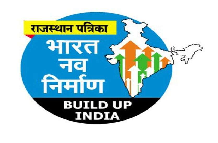संकट में उद्योग, 80 फीसदी घटा उत्पादन संकट में उद्योग, 80 फीसदी घटा उत्पादन