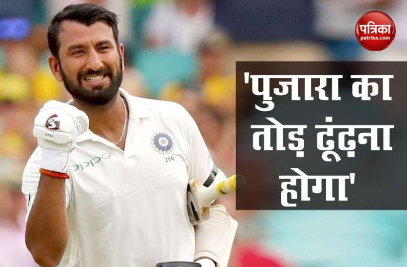 cheteshwar_pujara.jpg Pat Cummins बोले, ऑस्ट्रेलिया को घरेलू टेस्ट सीरीज जीतना है तो Cheteshwar Pujara का तोड़ जरूरी