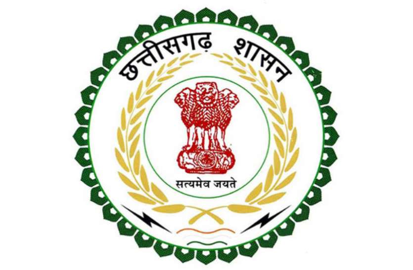 अब 100 दिन में मिलेगी सभी अनुमतियां, प्रदेश में एक खिड़की प्रणाली सीजी आवास लागू अब 100 दिन में मिलेगी सभी अनुमतियां, प्रदेश में एक खिड़की प्रणाली सीजी आवास लागू