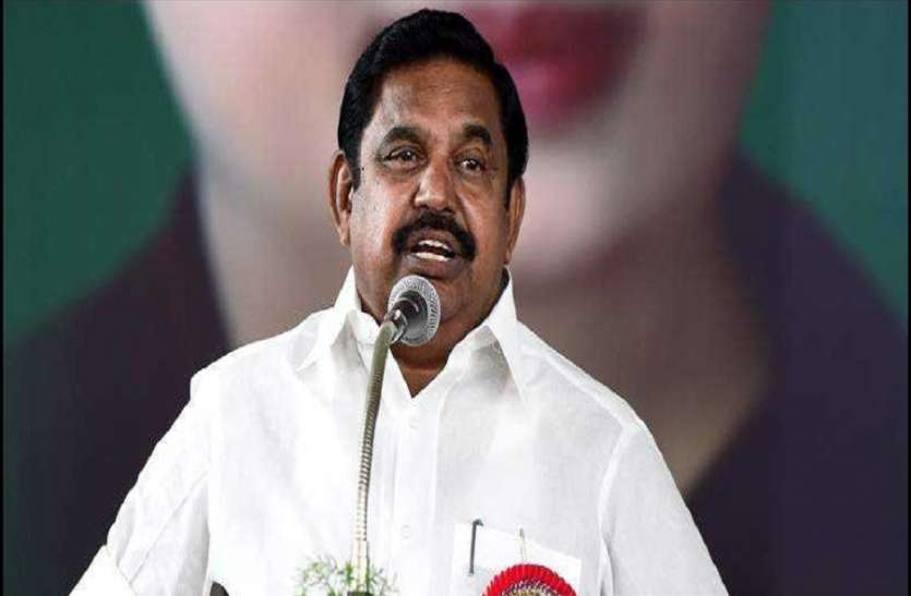 TN has suffered Rs 35,000 cr revenue loss during lockdown says CM लॉकडाउन में तमिलनाडु को हुआ 35 हजार करोड़ के राजस्व का नुकसान: पलनीस्वामी