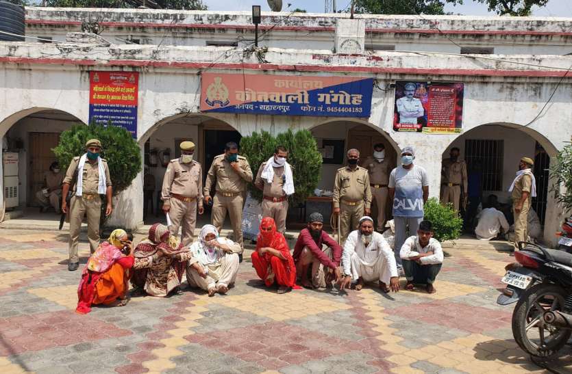 gangoh.jpg लॉकडाउन के बीच सहारनपुर में बड़े पैमाने पर हाे रही थी गाेकशी, 4 महिलाओं समेत 7 गिरफ्तार 11 फरार