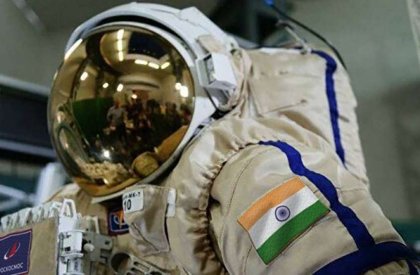रूस में भारतीय अंतरिक्ष यात्रियों का प्रशिक्षण फिर शुरू रूस में भारतीय अंतरिक्ष यात्रियों का प्रशिक्षण फिर शुरू