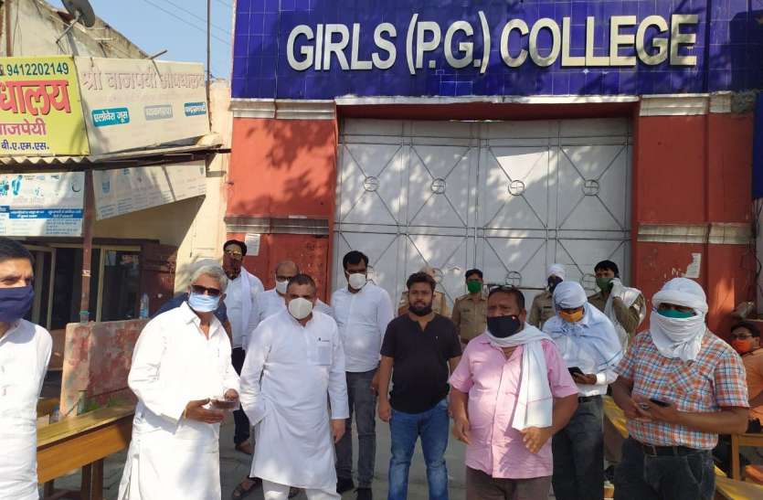 ginni.jpg Lockdown 4.0: राशन बांटने को लेकर आम आदमी पार्टी के सांसद और भाजपा में मची तकरार
