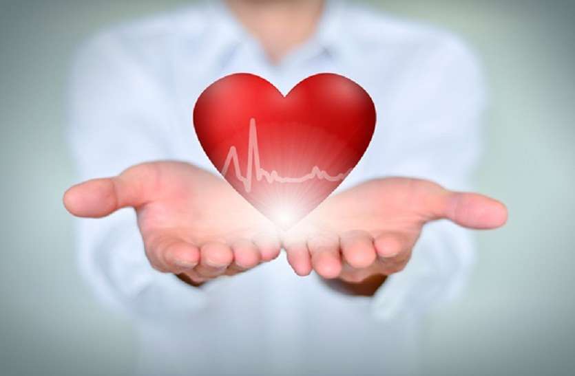 heart.jpg परिवार के साथ समय बिताने से तनाव खत्म, दिल पर नहीं होता असर