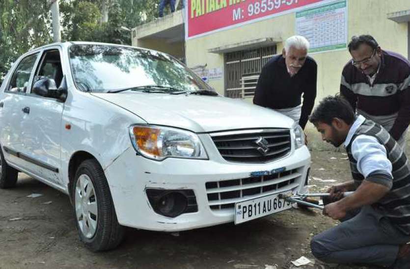 high_security_registration_plates.jpg वाहनों पर High Security Registration Plates लगवाने के लिए यहां क्लिक करें