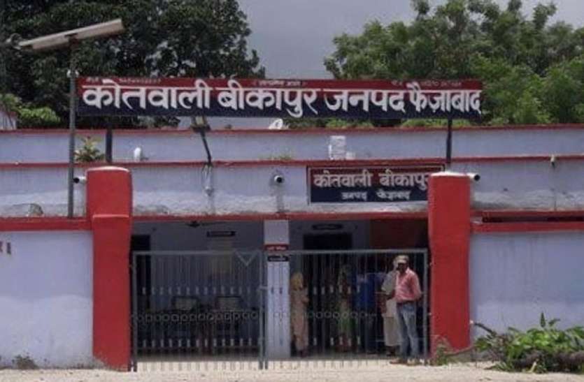 संदिग्ध परिस्थिति में विद्यालय में ही कर्मचारी की मौत संदिग्ध परिस्थिति में विद्यालय में ही कर्मचारी की मौत