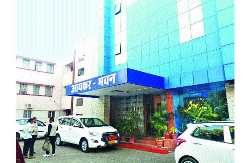 income tax department इनकम टैक्स विभाग ने बनाया नया सॉफ्टवेयर, अधिकारी घर से कर सकेंगे काम