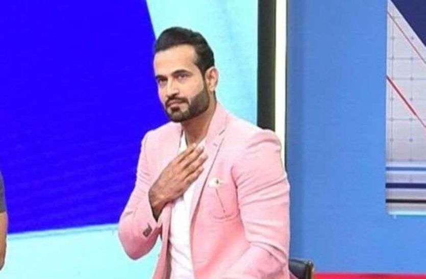 Irfan Pathan Irfan Pathan ने गुजरात के मुख्यमंत्री को दी सलाह, लोगों को कैसे बचा सकते हैं Coronavirus से