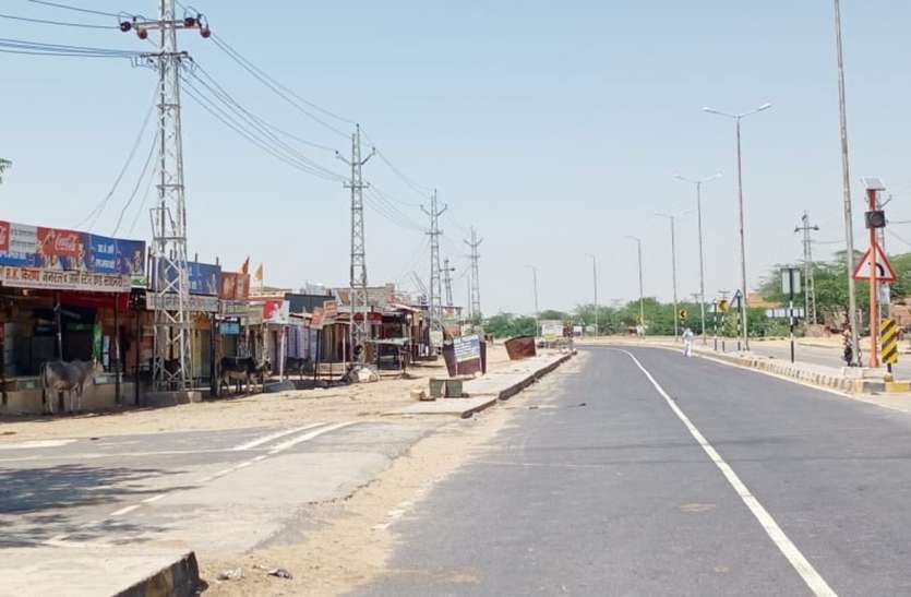 सुकून में कट रही थी जिंदगी तो अब दहशत में गुजर रहा दिन सुकून में कट रही थी जिंदगी तो अब दहशत में गुजर रहा दिन