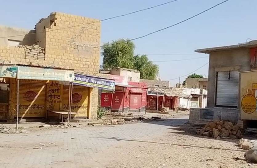 मोहनगढ़ में 71 रेंडम सेम्पल लिए गए, सभी आए नेगेटिव, ग्रामीणों ने ली राहत की सांस मोहनगढ़ में 71 रेंडम सेम्पल लिए गए, सभी आए नेगेटिव, ग्रामीणों ने ली राहत की सांस