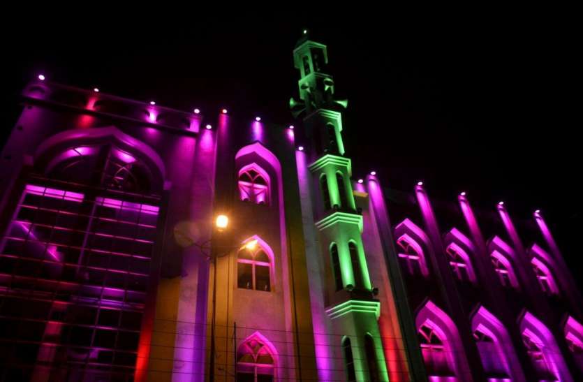 The moon could not be seen today, Eid will be celebrated on May 25 आज नहीं दिखा चांद, कमेटी ने लिया फैसला, 25 मई को मनाएंगे ईद